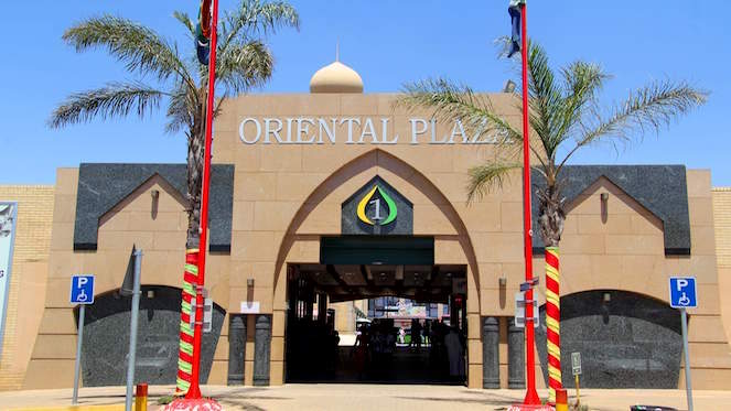 Oriental Plaza